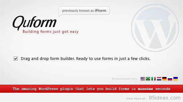 Quform WordPress Form Builder